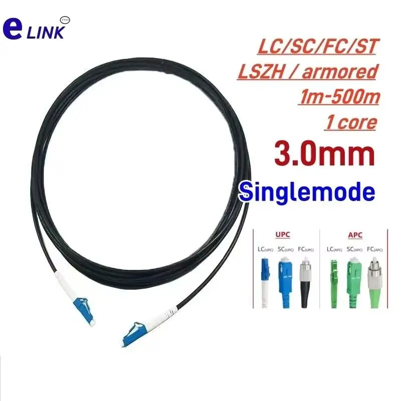 1C armored optical Patch Cord 1M-500M LSZH LC SC FC ST APC 100m 50m 150m 200m 1 Core singlemode SM ftth jumper single fiber 120m