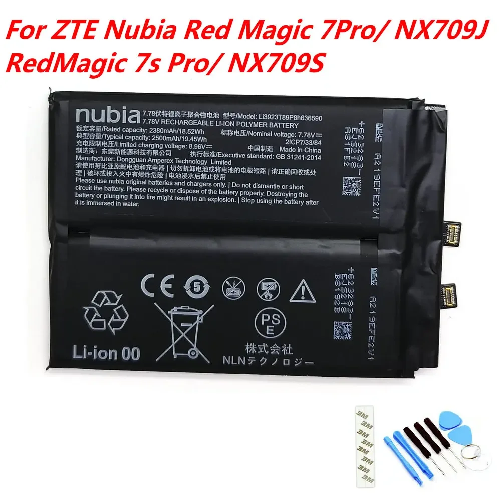 

7.78V 5000mAh LI3923T89P8H636590 Battery For ZTE Nubia Red Magic 7Pro NX709J / RedMagic 7s Pro NX709S Mobile Phone