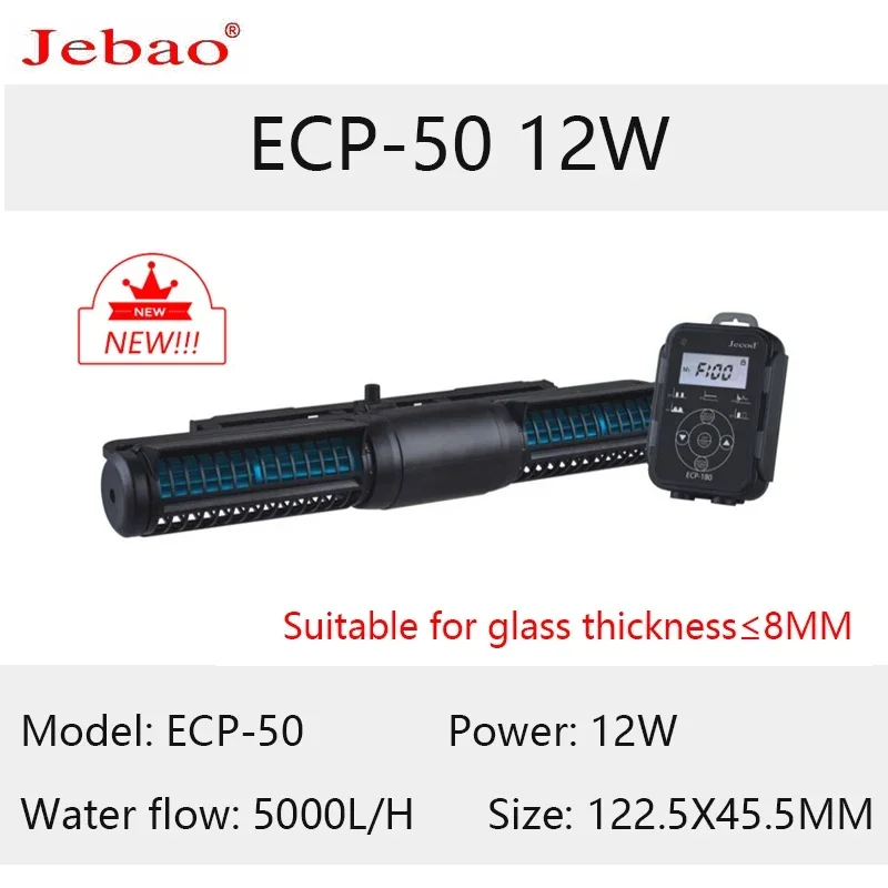 2023 Jebao Jecod mini fish tank aquarium new cross-flow pump ECP ECP-M external LCD controller cell phone control reef tank