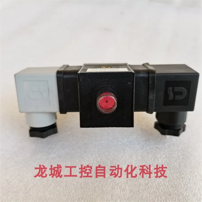 * المبيعات الفورية * مفتاح ضغط HYDAC الأصلي الجديد VD 5 LZ.1/-V متوفر