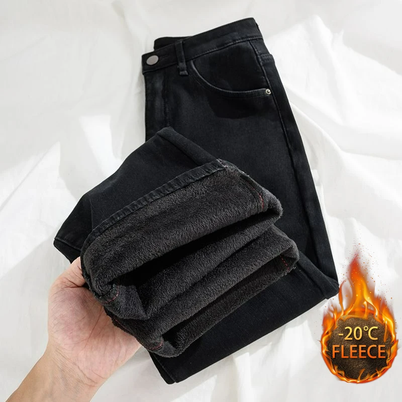 

Autumn Winter Women's Y2K Wide Leg Thicken High Waist Jeans Denim Thermal Fleece Lined Warm Jeans Casual Korean Style Trousers