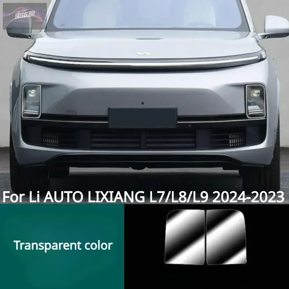 

For Li AUTO LIXIANG L7/L8/L9 2024 2023 Car Exterior Headlight Anti-scratch TPU Protective Film Anti-scratch Repair Accessories