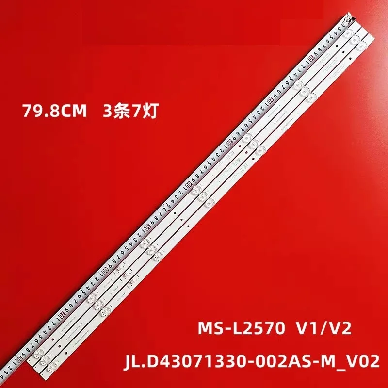 

LED Backlight Strip For 42G6F MS-L2570 V2 V1 JL.D43071330-002AS-M_V0 Voor PTV43G50 PTV43G50SN