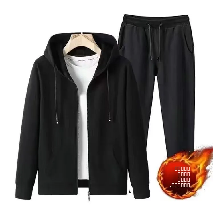 

Весенне-осенний комплект: мужская толстовка с капюшоном, модный повседневный спортивный костюм, зимний кардиган на флисовой подкладке, большие размеры, открытое пальто-кардиган