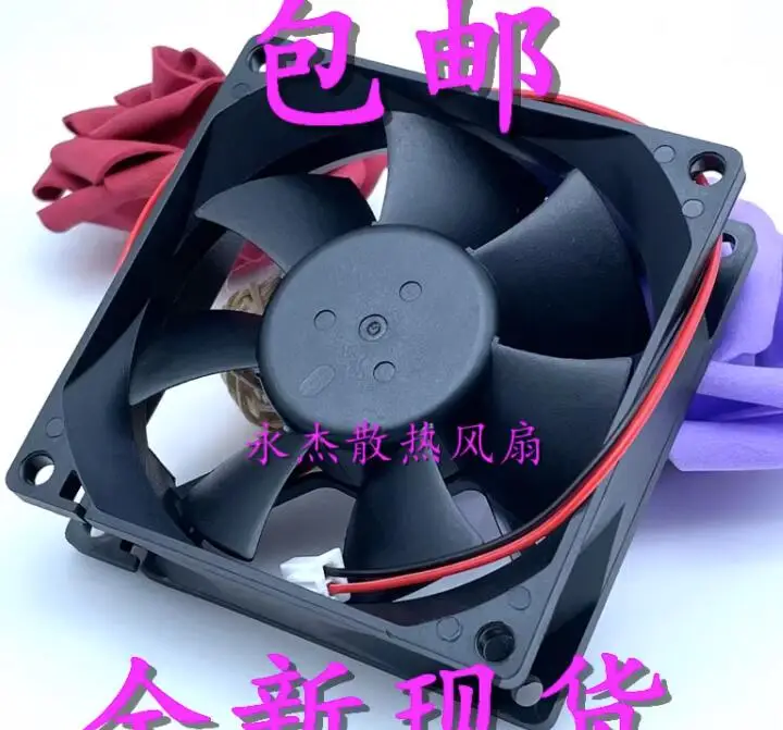 Ltsf ل DAP8025B1-2-A تيار مستمر 12 فولت 3500 دورة في الدقيقة 80x80x25 مللي متر 2-سلك خادم مروحة التبريد 8 سنتيمتر