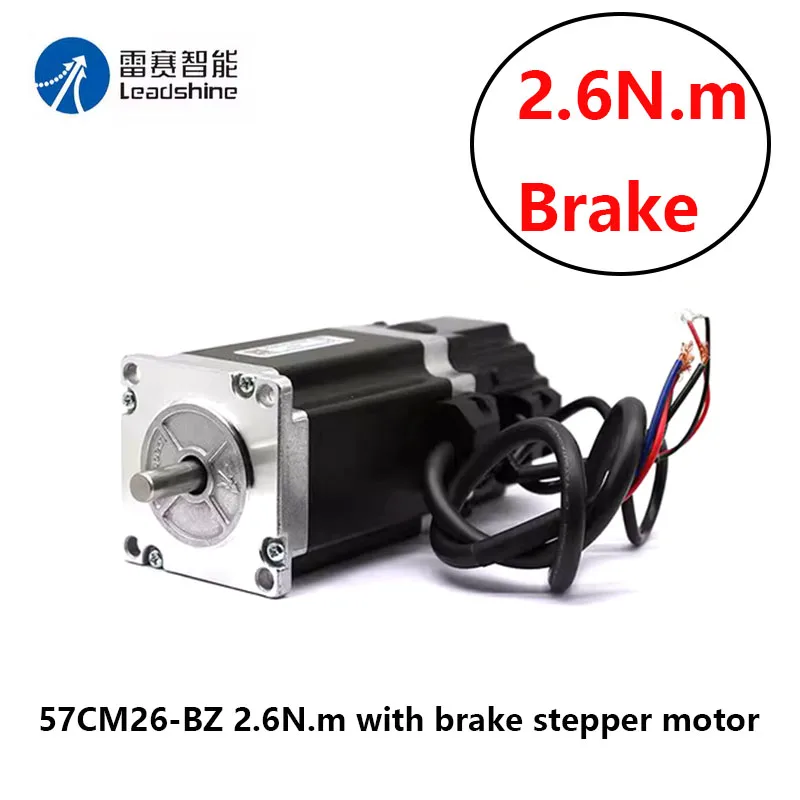 Leadshine 57CM26-BZ 2.6N.m with Brake Open-loop Stepper Motor Shaft 8mm 5A High Torque Low-temperature Original Genuine Stepper