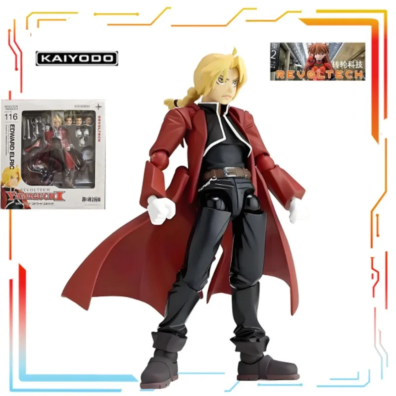 Kaiyodo Original acabado muñeca móvil serie FULLMETAL ALCHEMIST Anime figura de acción modelo juguetes modelo adornos regalos para niños
