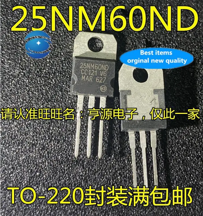 

10 шт. 100% оригинал, новинка, в наличии 25NM60ND TO-220 STP25NM60ND, силовая МОП-трубка IC