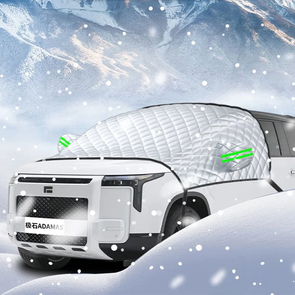 

Защитный чехол на лобовое стекло от снега и обледенения для автомобилей Rox Adamas 2025-2026: защита от пыли и солнца