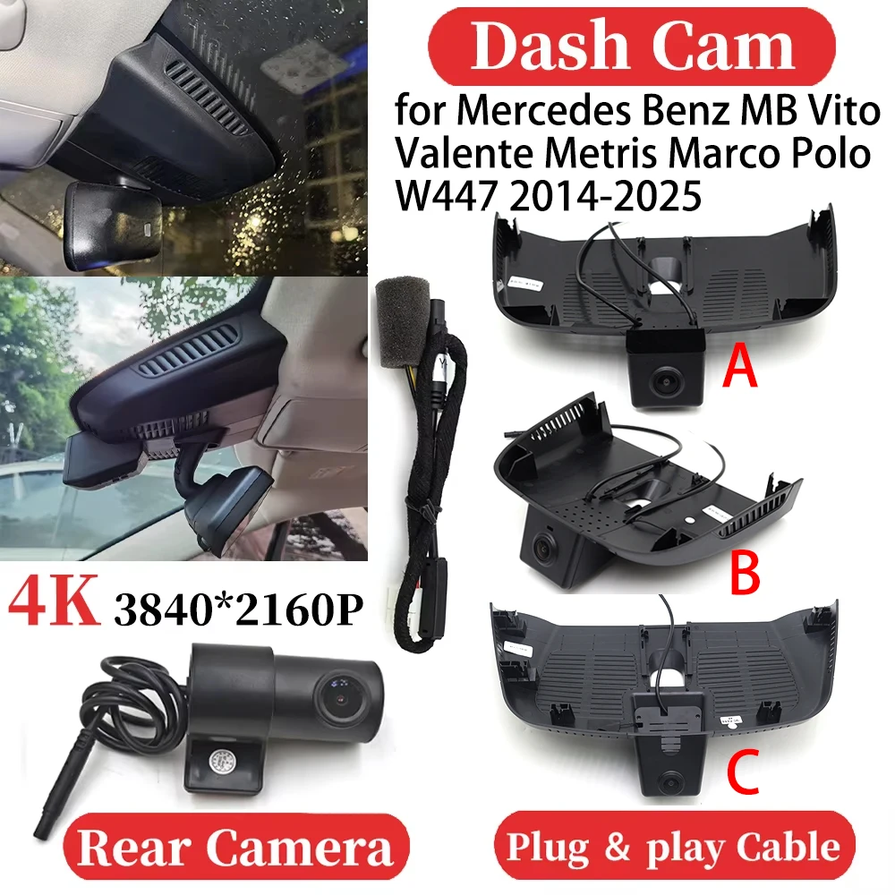 For Mercedes Benz M…