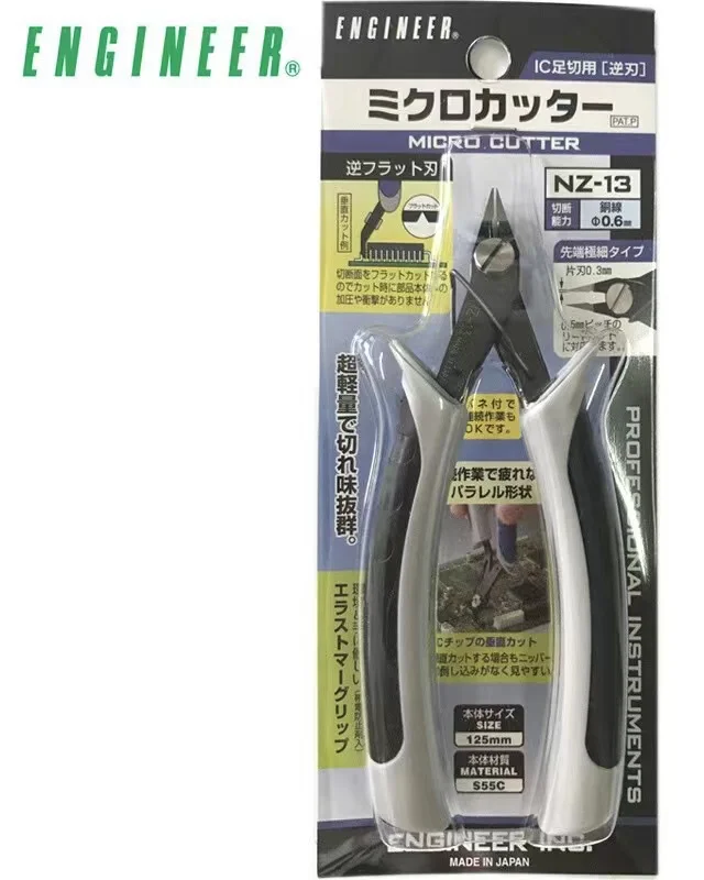 

Japan Original Installation Engineers' Brand Pliers NZ - 13