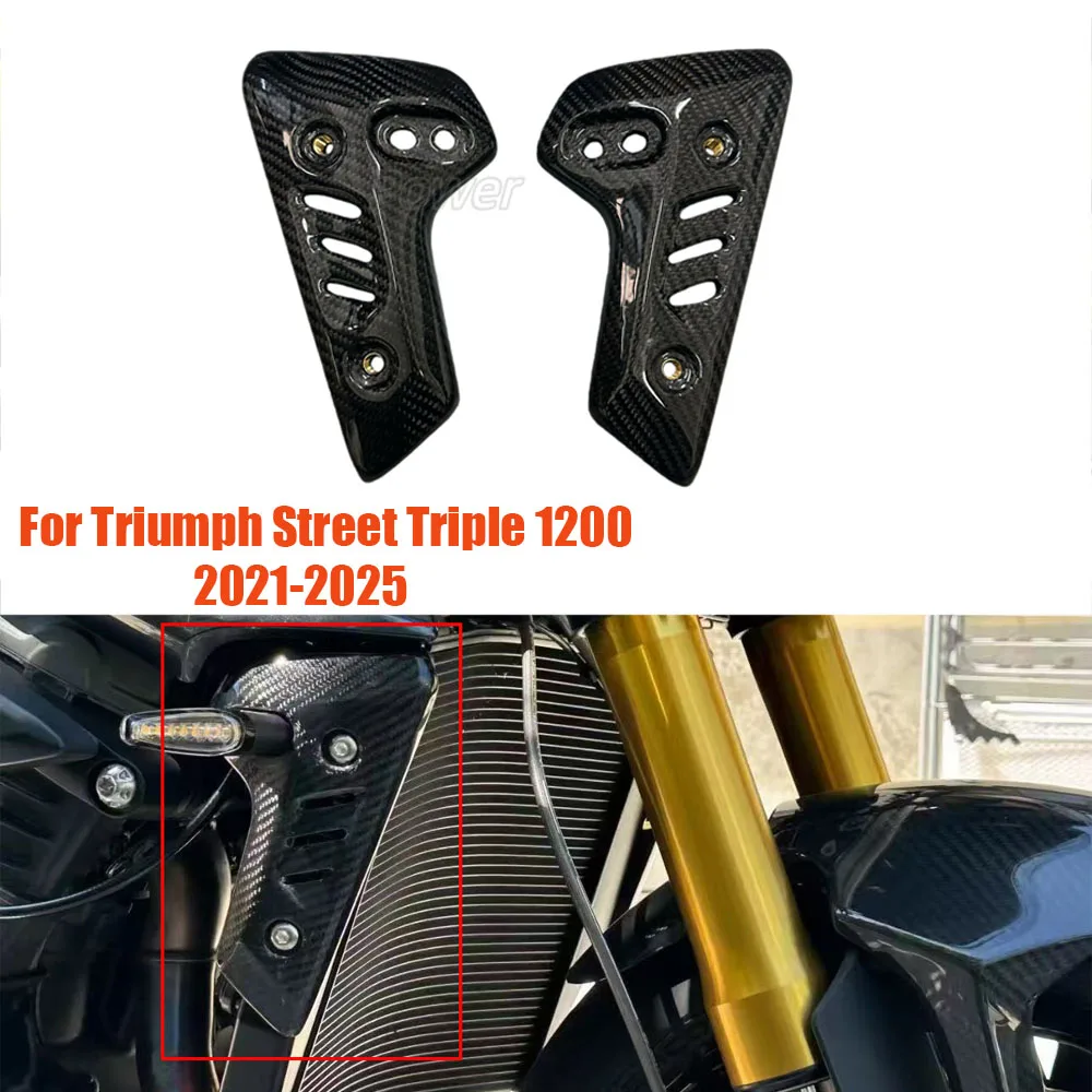 

For Triumph Street Triple 1200 Carbon Fiber Motorcycle Accessories Outer Radiater Covers Side PanelsRadiator guard