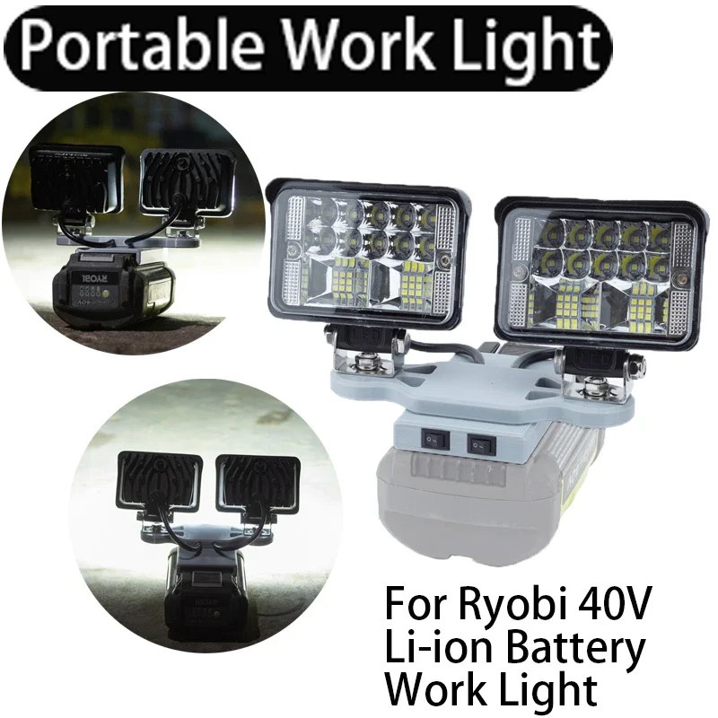 

Portable Lighting Work Light For Ryobi 40V Li-ion Battery Series Cordless Portable LED Work Light Home Camping Travel Light