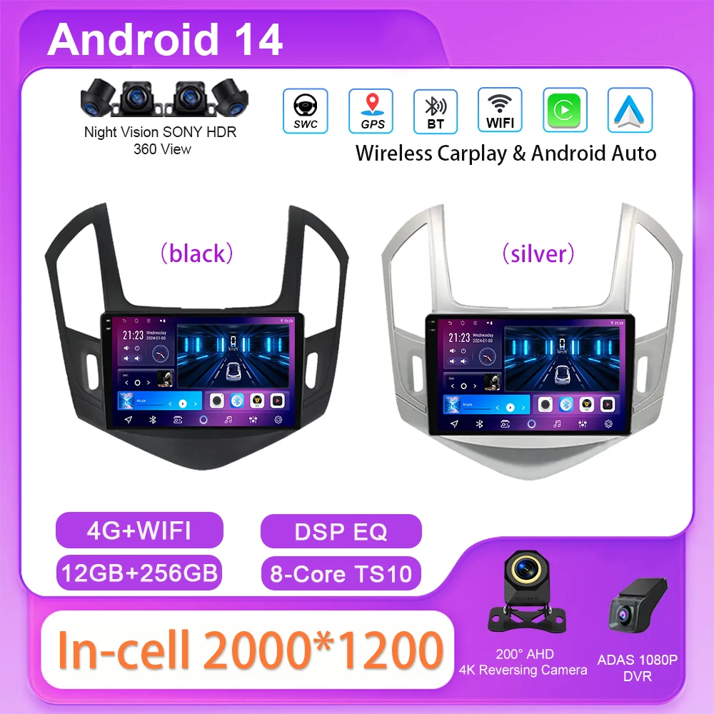 

Автомобильный радиоприемник Android 14 для Chevrolet Cruze J300 J308 2012-2015 Автоматический мультимедийный плеер с сенсорным экраном NO 2din DVD 4G Carplay