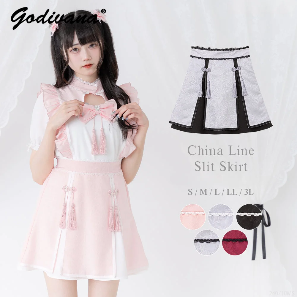 

Summer New Chinese Style Pleated Lace Splicing Plate Buckle Skirt Female Girls Tassel High Waisted Short A-line Skirts