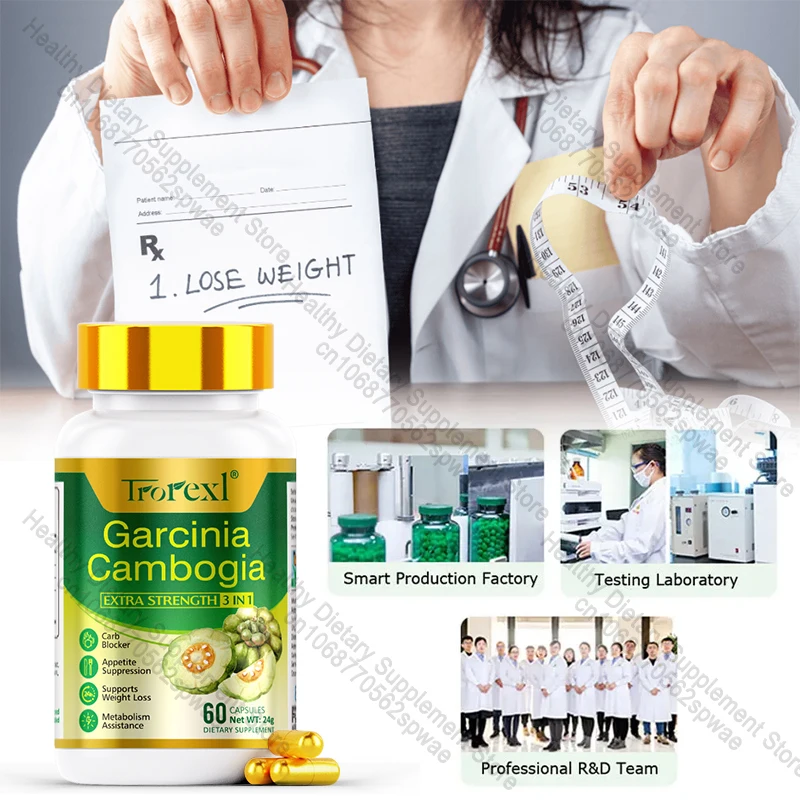 Garcinia Cambogia Skinny Supplements, Flat Tummy Diet Pills, Appetite Suppressant, Preserve Tightening Body