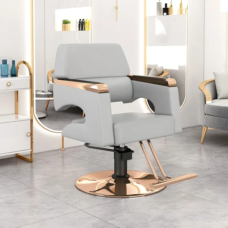 LH ,hair salon dedicated simple modern disc high-end lifting rotating seat