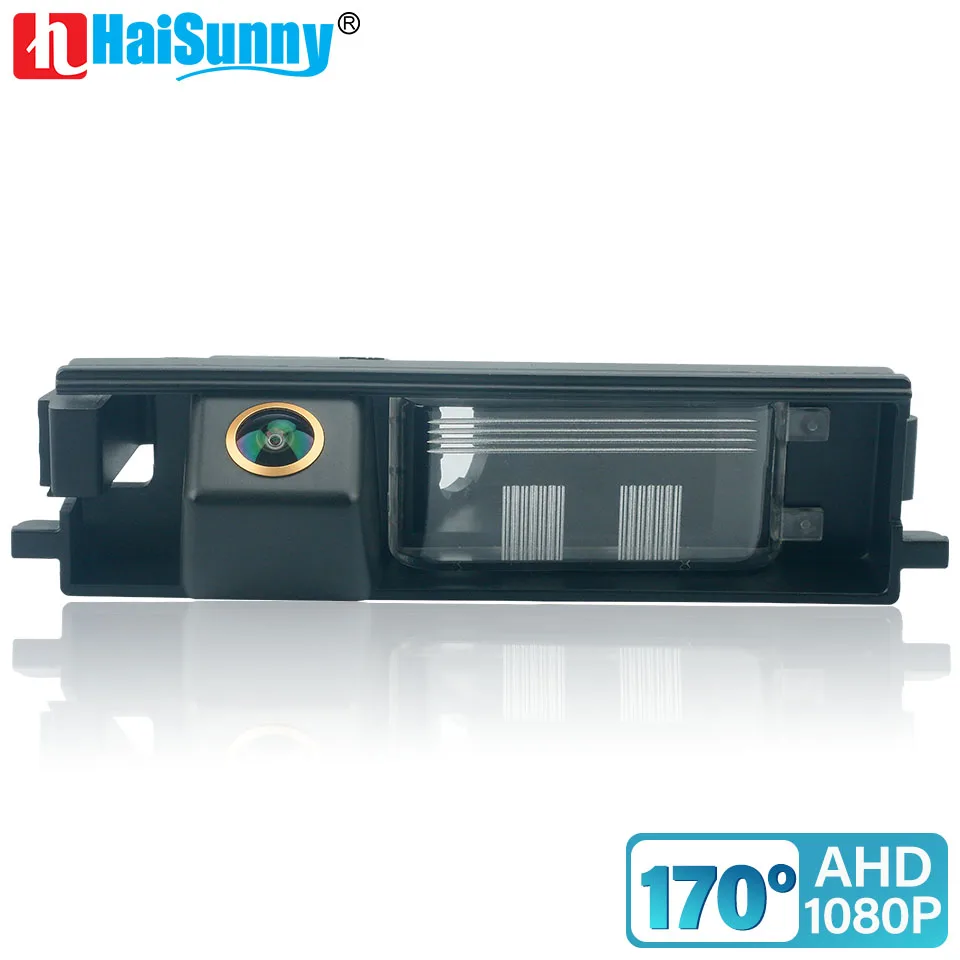 Haisunny 170 Degree…