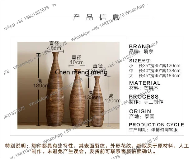 Large solid wood vase floor-to-ceiling ornament club opens, large decorative works of art