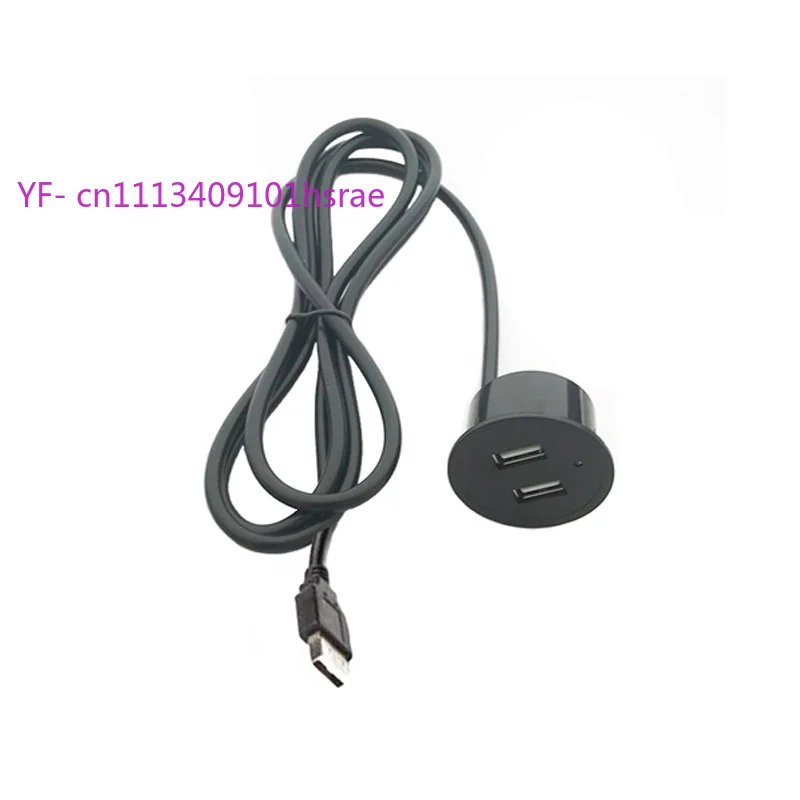 Hardware Electronic Dual USB Charging Socket 5V Input Sofa Charging Accessory