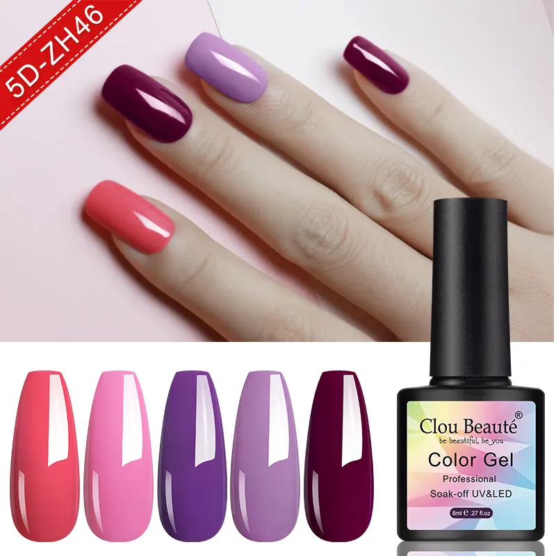 Clou Beaute Glitter Cor Nail Polish Set, Vernizes LED UV, Moda Nude Soak Off Laca, Semi Permanente, DIY Nail Art, 8ml