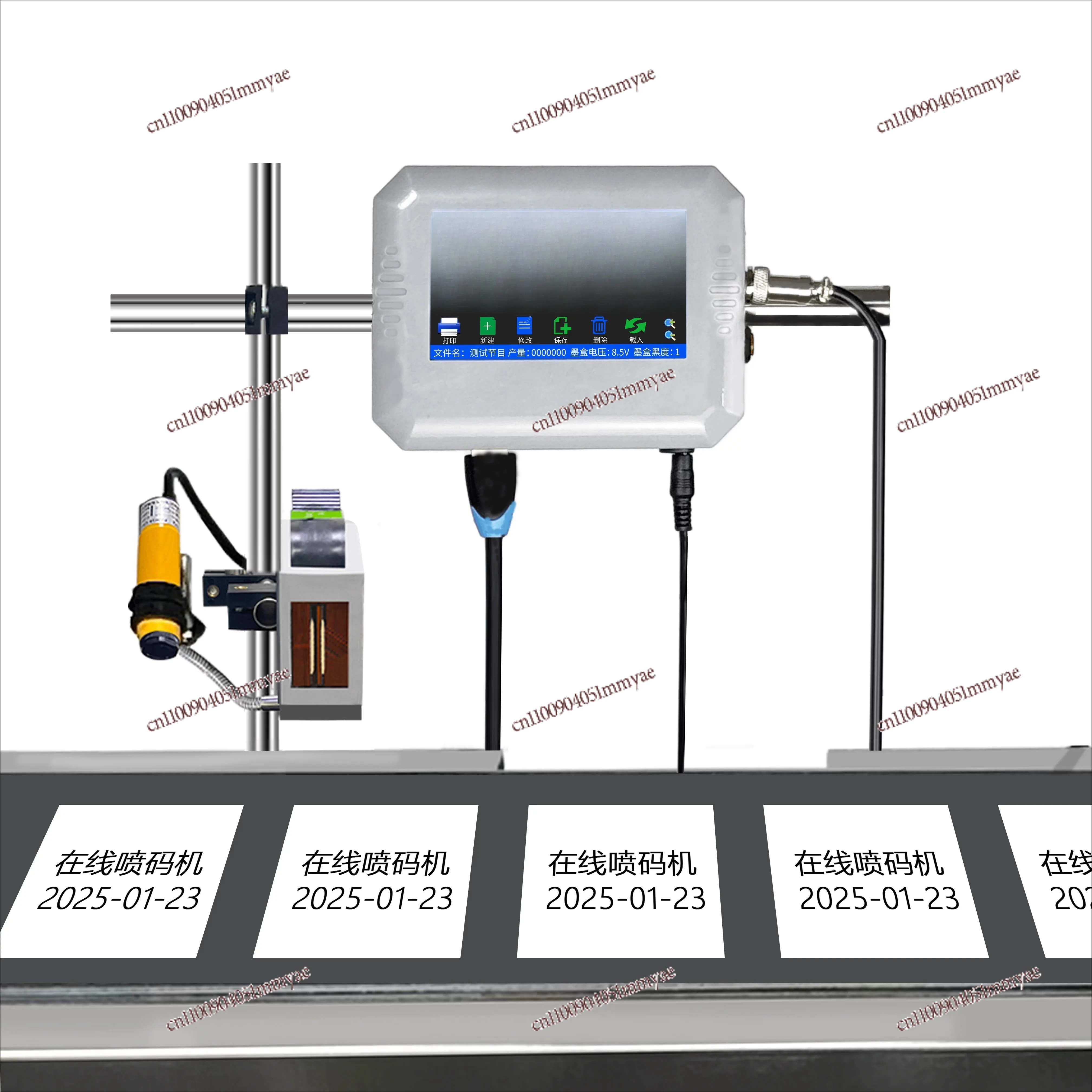 

1201 Online Inkjet Printer, Automatic Assembly Line, Coding Machine, Production Date, Coding Machine, Coding Machine
