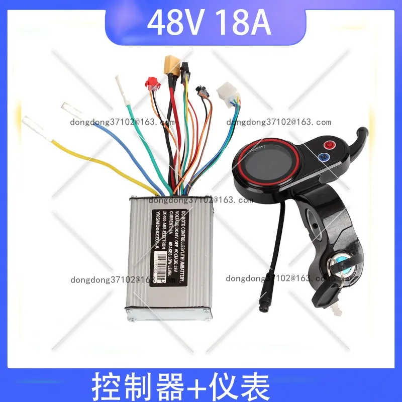 

Scooter Accessories 48V18A Controller H5 Electric Scooter LCD with Lock Meter