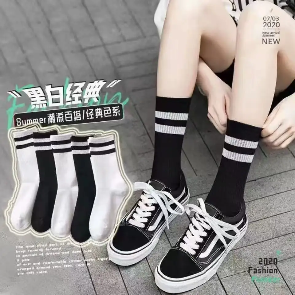 4 Paar Gestreifte Crew-Socken für Damen und Herren, Klassische Schwarz-Weiße Zweifarbige Wadenlange Socken für Freizeit und Sport