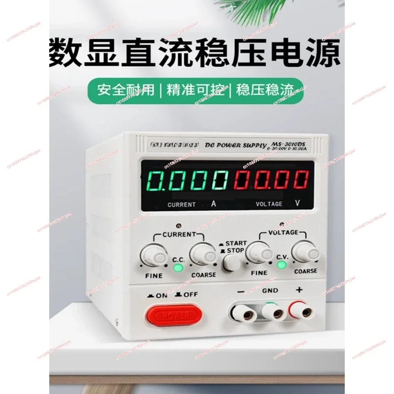 Adjustable DC regulated power supply Plating rectifier electrolysis constant voltage constant current source lithium battery