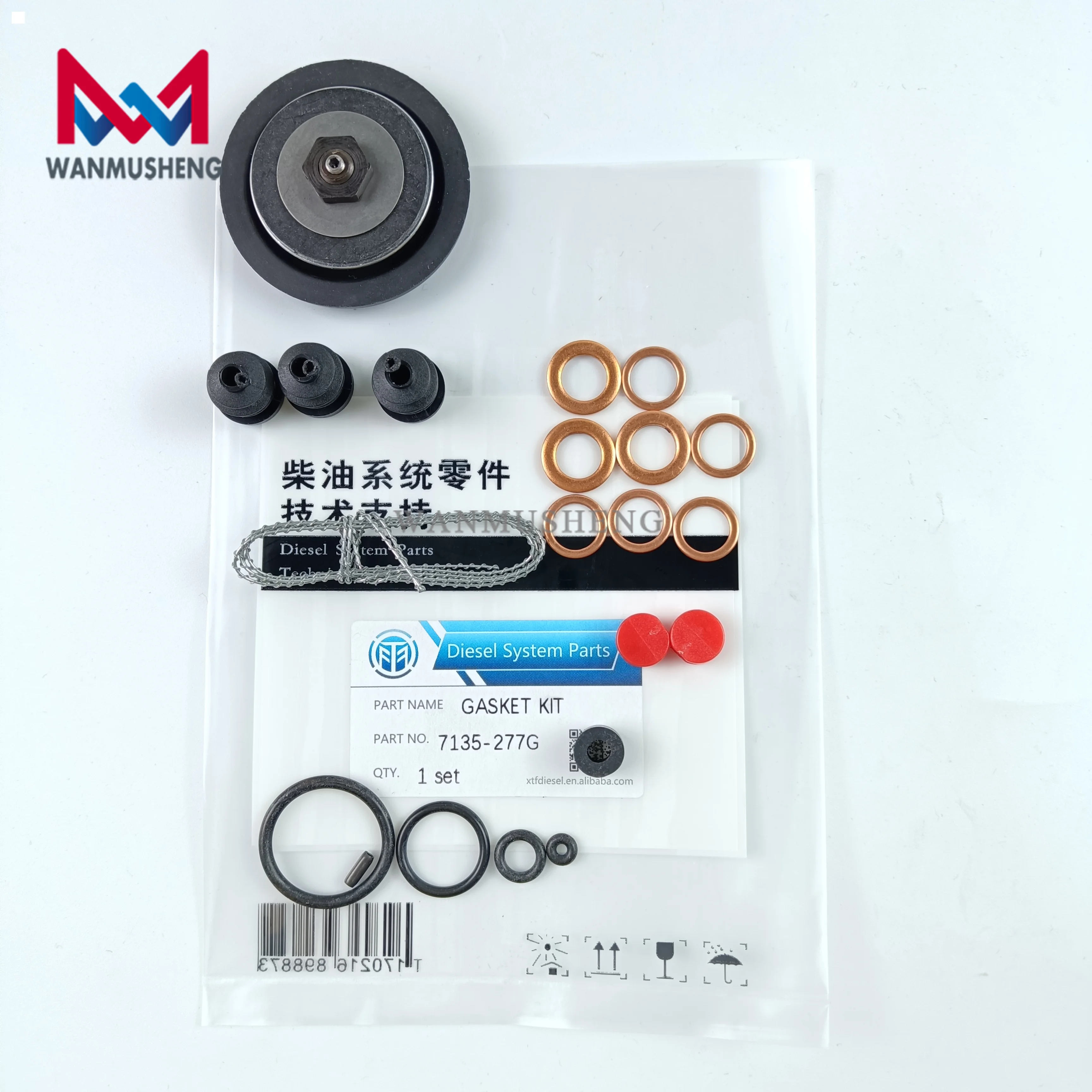 Best  Quality  !   Overhaul  Kit   7135-277G  For  Pump  ,  7135277G   DELFHI