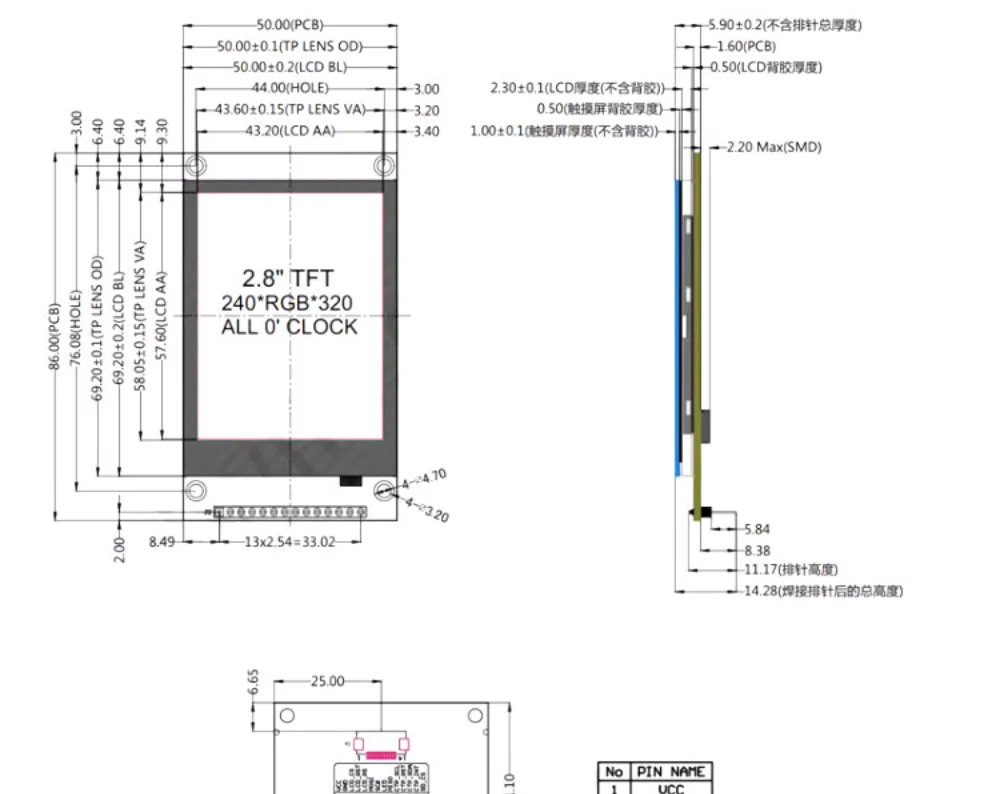 2,8/3,2/3,5 Zoll SPI Serieller Anschluss TFT LCD Kapazitiver Touchscreen-Display-Modul IPS-Version Schwarz – Detail 6