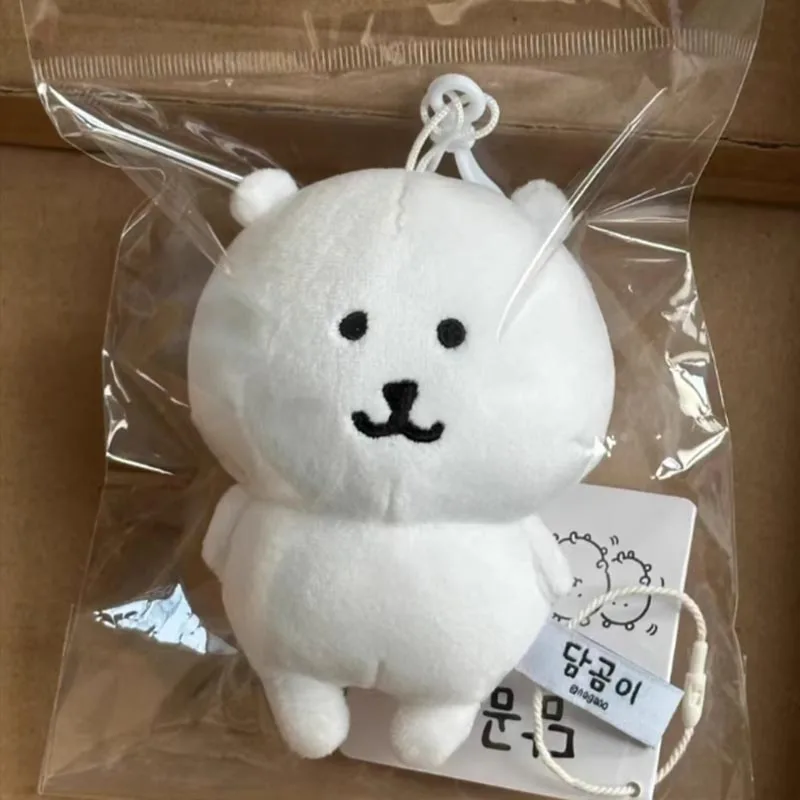 Adorable ours blanc en peluche porte-clés Kawaii, décoration, jouet en peluche, sac à dos, portefeuille, décoration suspendue, cadeau de noël
