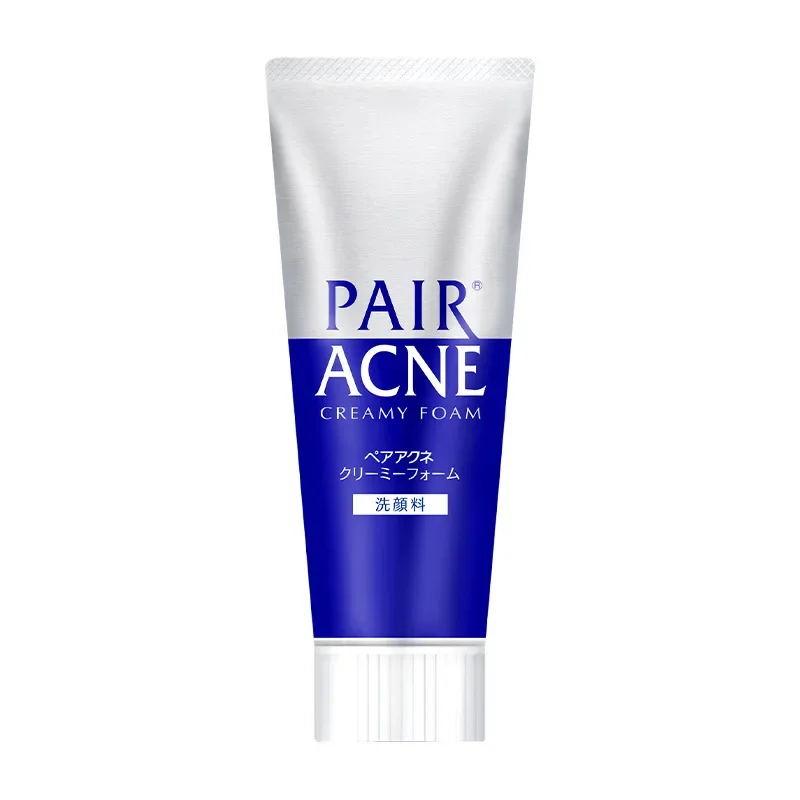 

Japan Facial Cleanser Acne-treatment Oil Control Deep Cleansing Pore Shrinking Facial Wash Makeup Removal Genuine Original