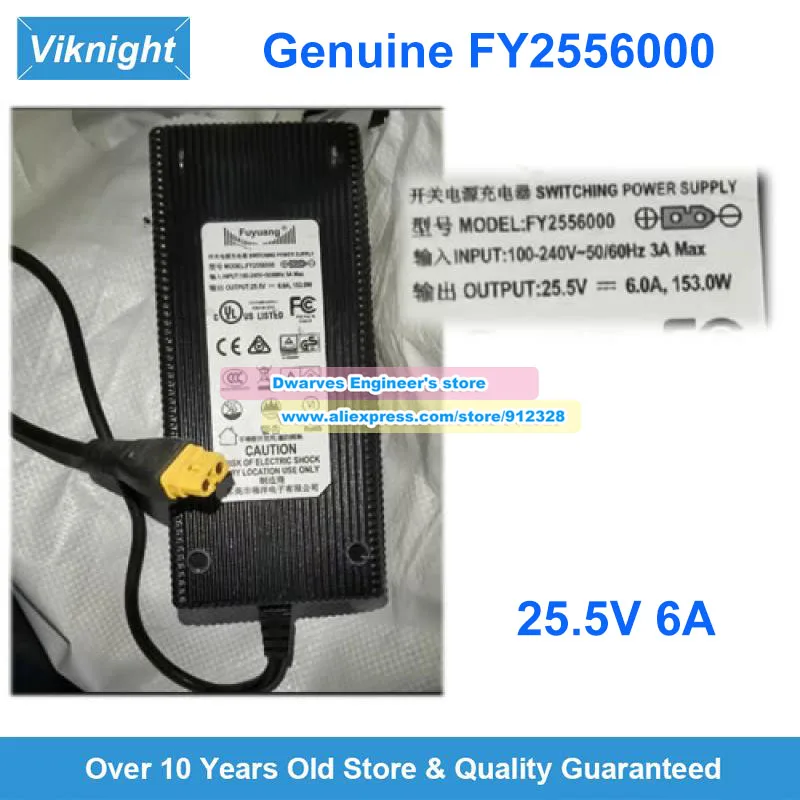 

Genuine FY2556000 AC Adapter 25.5V 6A 153W Laptop Charger for FUYUANG 2 Holes Power Supply