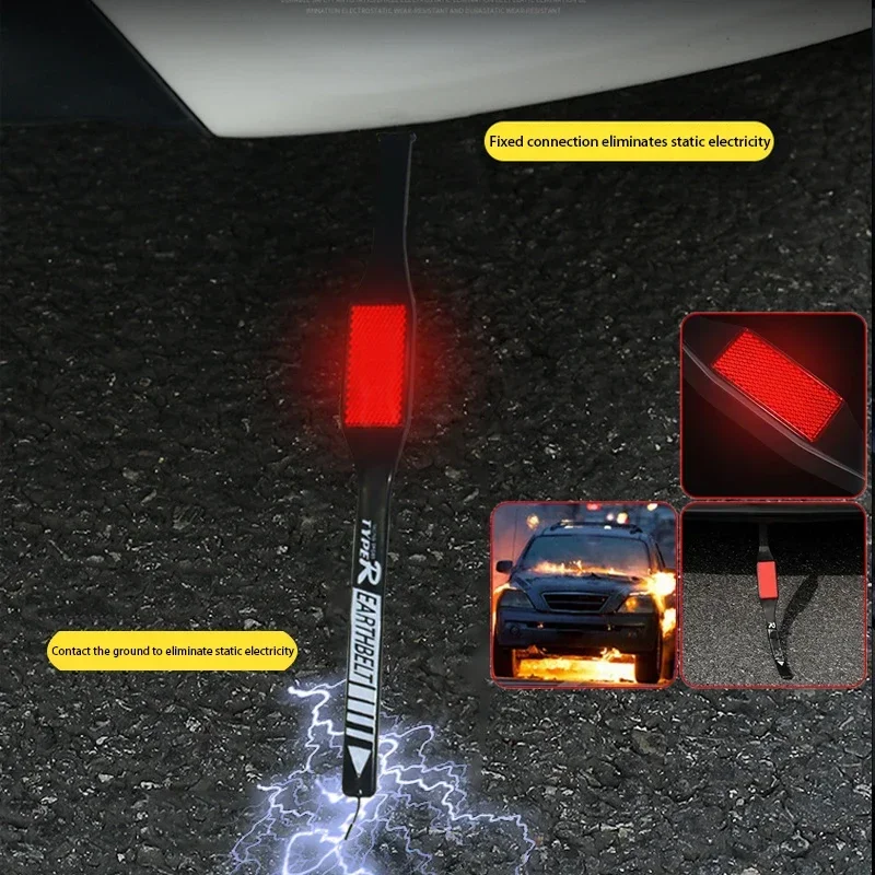 Car static towing strip, anti-static grounding strip for vehicles, exhaust pipe suspension, release rod eliminator pendant parts