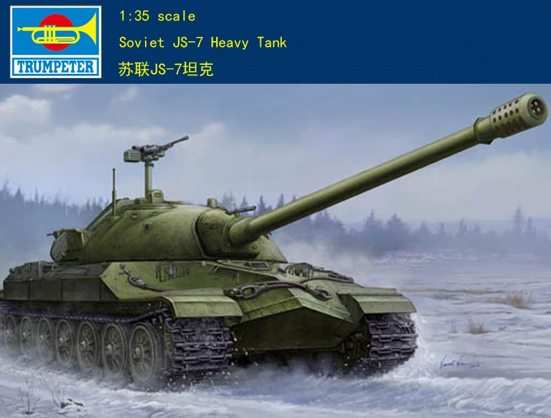 

Trumpeter model 05586 1/35 Soviet JS-7 Heavy Tank Object 206 plastic model kit