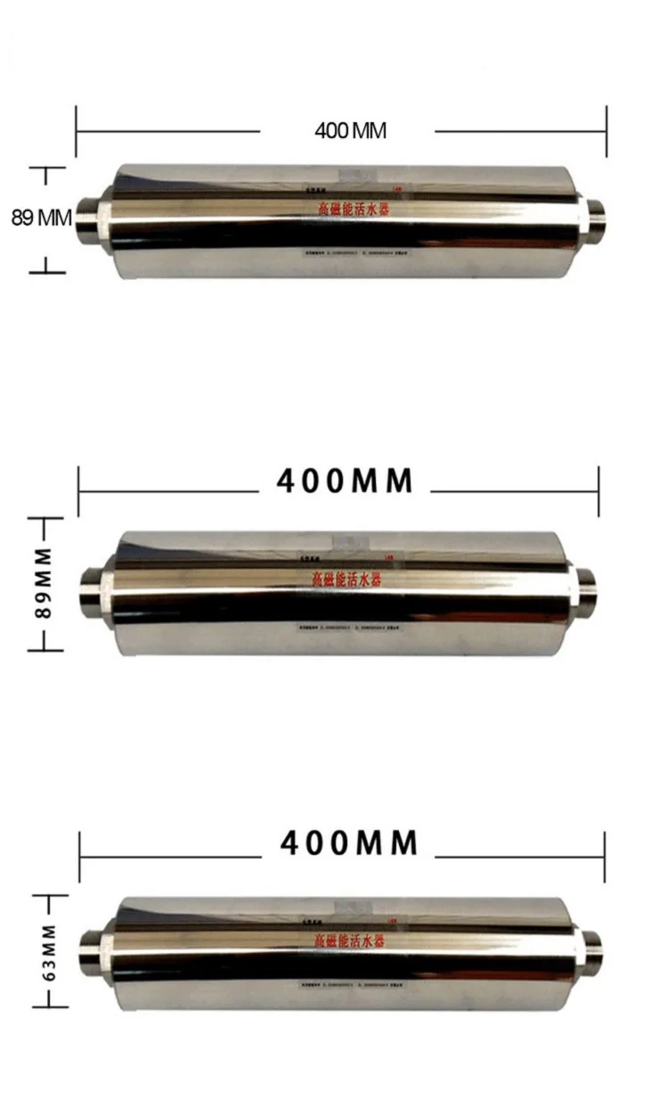 VR-WS-D-006 1/2 인치 2 톤/시간 10000 가우스 400*51mm 자기 연수기 자석 자화 장치