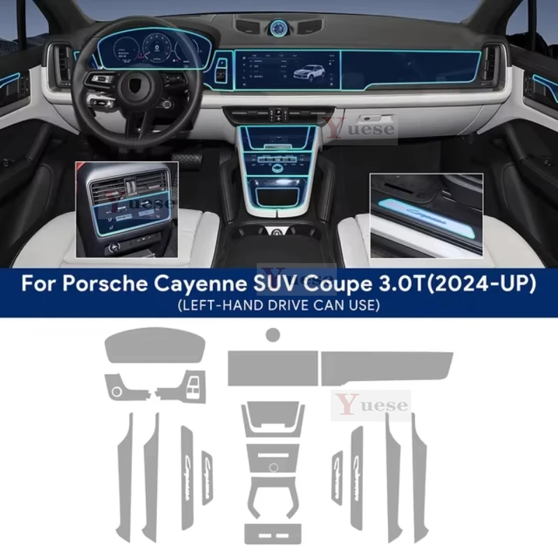

Для Porsche Cayenne 2024, внедорожник, купе 3.0T, 4,0 т, салон автомобиля, центральная консоль, прозрачная защитная пленка из ТПУ, пленка против царапин