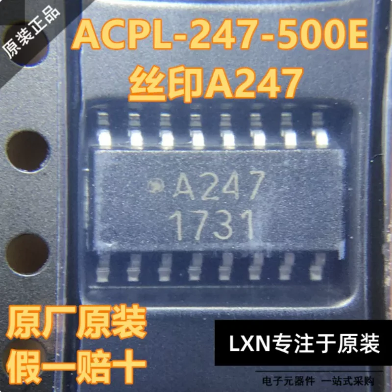 10PCS ACPL‑247‑500E 4‑Channel Optocoupler Phototransistor Output 3kV Isolation SOP‑16 SOIC‑16 SMD Isolation IC Chip Marking A247