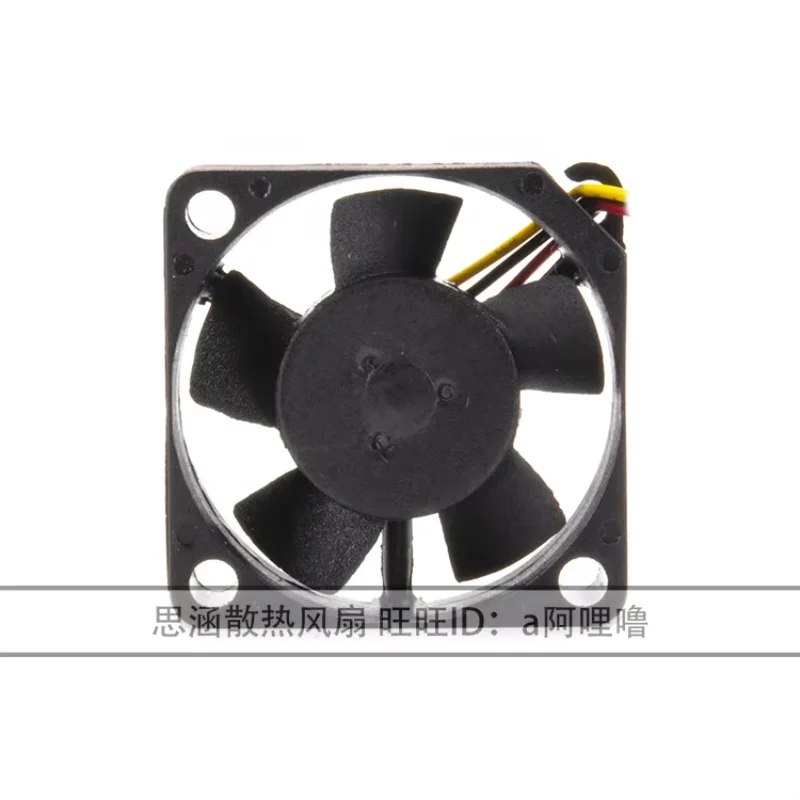 SUNON KDE1203PHB1-8 DC 12V 0.6W 30x30x10mm 3-Wire Server Cooling Fan