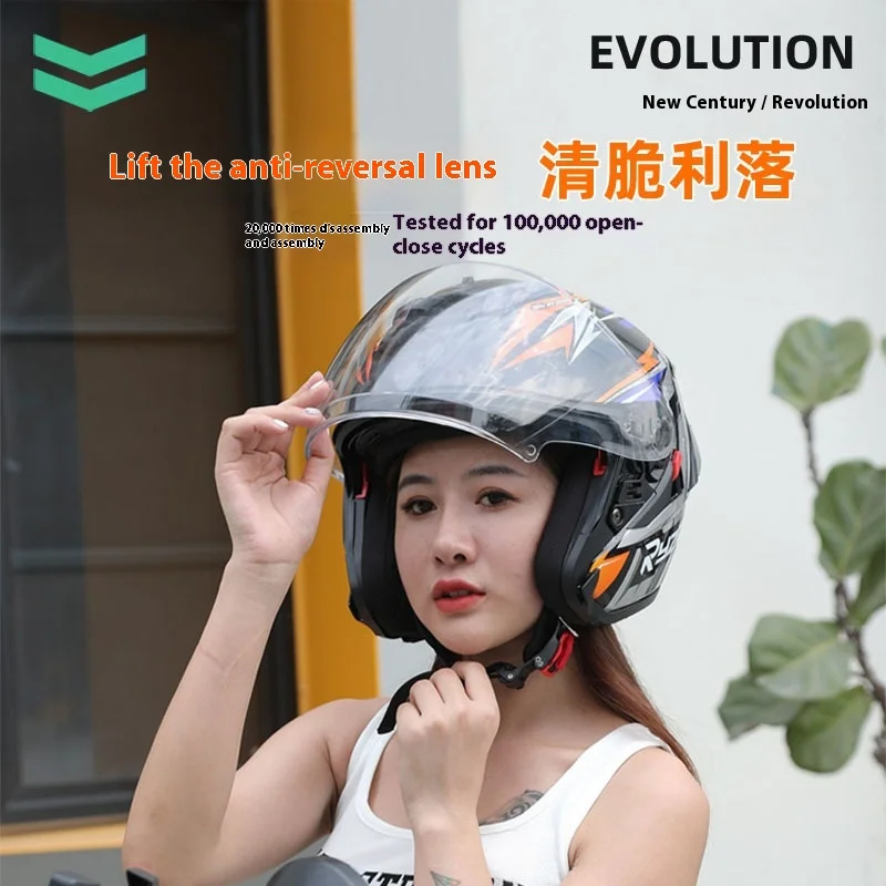 Men's Women's Summer Breathable Three-Quarter ABS Half Face Helmet All-Season Universal No. 1 Motorcycle Helmet With Foam Lining