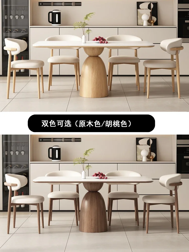 Nordic Solid Wood Stone Plate Dining Table Rectangular Home Modern Simple and Light Luxury Full Support Baseboard Dining Table