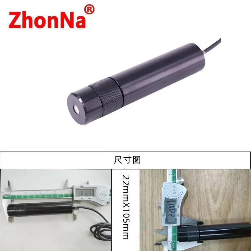 Stone Cutting Machines  450nm Blue Line Laser Locator - Industrial Marking & Alignment for Woodworking & Stone Cutting Machines
