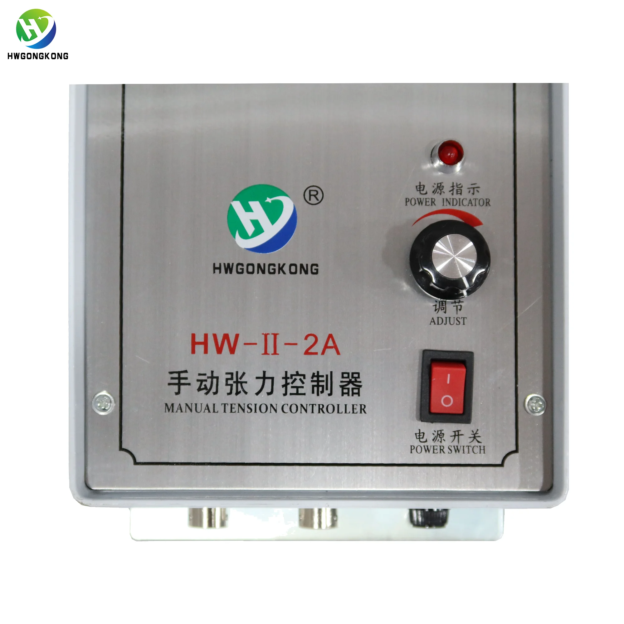 Best-selling 2A Digital Packaging Machine Tension Controller, Manual Tension Controller with Magnetic Powder Clutch
