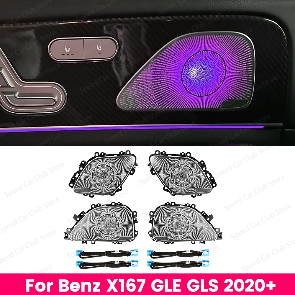 NEW 64 Colors LED Speaker Metal Cover For For Mercedes Benz GLE GLS W167 GLE53 Coupe GLS63 Car 4-Door Modification Parts