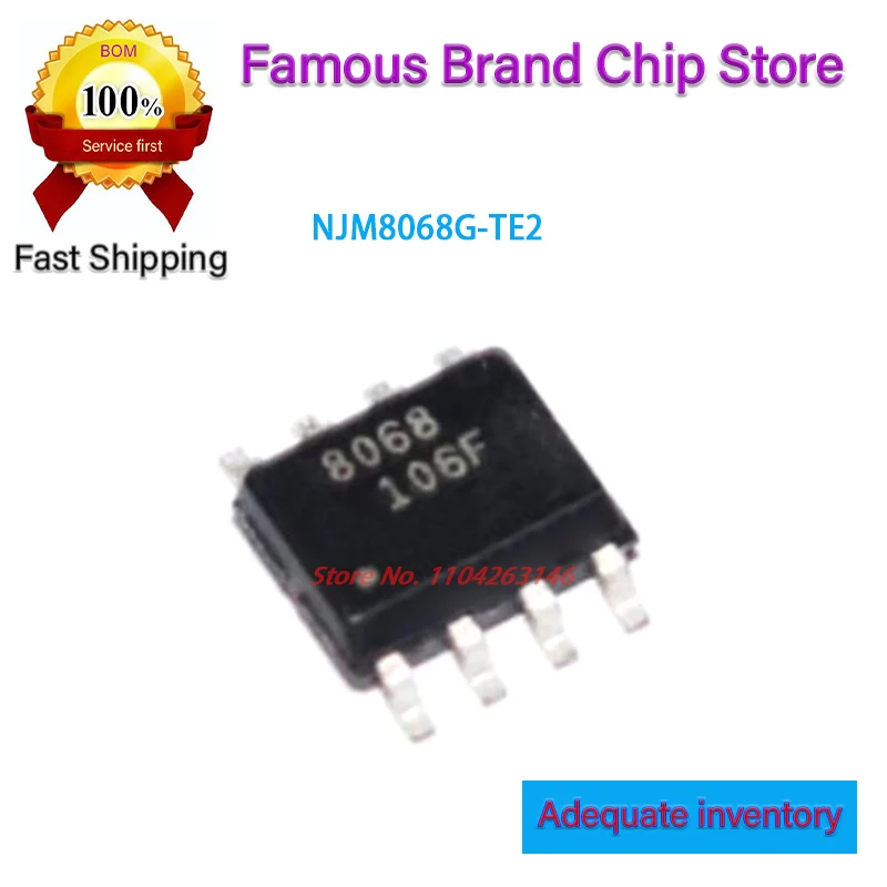 

10 шт. Новый NJM8068G-TE2 NJM8068 JRC8068 8068 SOP-8