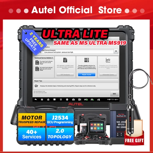 Autel MaxiCOM 울트라 라이트 진단 도구, OBD2 스캐너, 2.0 J2534 ECU 프로그래밍, 울트라 MS919 MS909 와 동일, 2 년