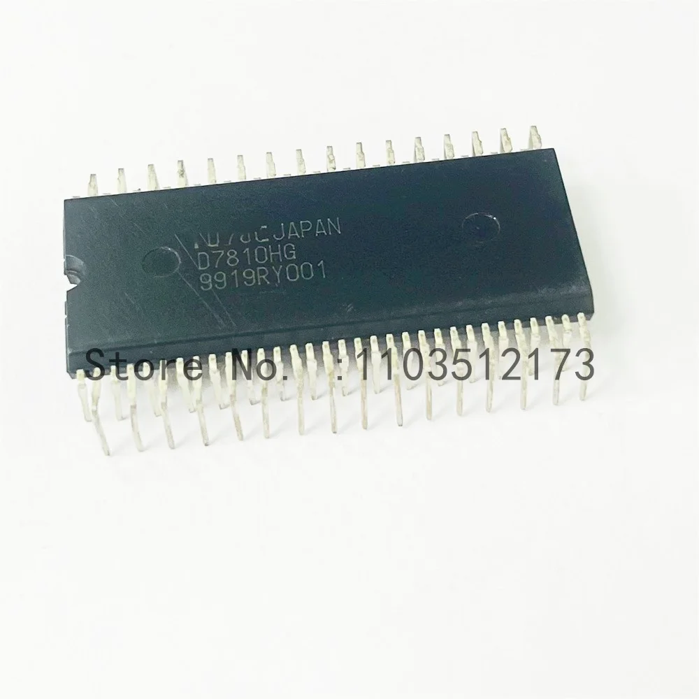 1PCS D7810HG UPD7810HG DIP64 chip IC New