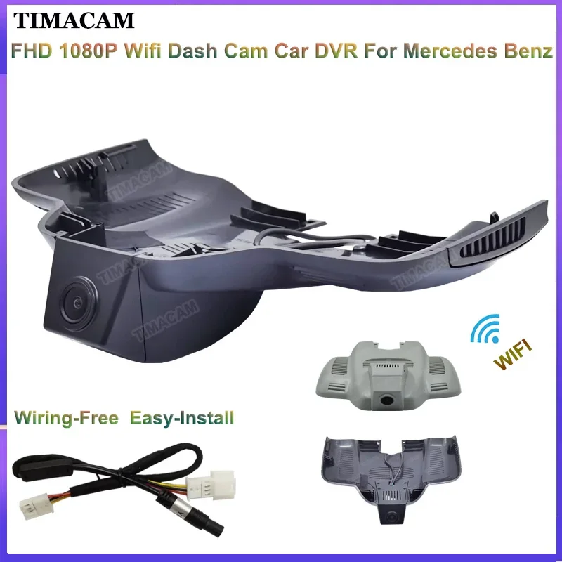 For Mercedes Benz C Class Coupe w205 C205 C220d C300d C300 C400 C250d C250 AMG C43 C63 CLS C257 CLS350d CLS450 Dash Cam Car DVR