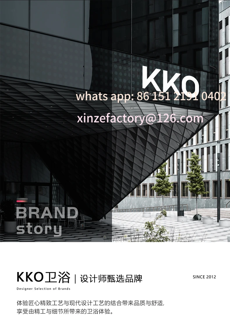 Immagine 6: L'WC intelligente K5 personalizzabile non ha un limite di pressione dell'acqua e l'WC integrato per uso domestico ha un'aromaterapia integrata.